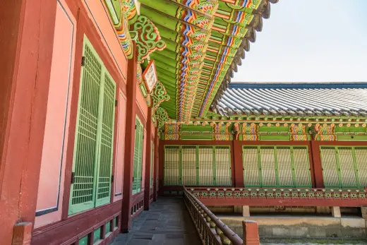 facades daejojeon hall - changdeokgung palace seoul