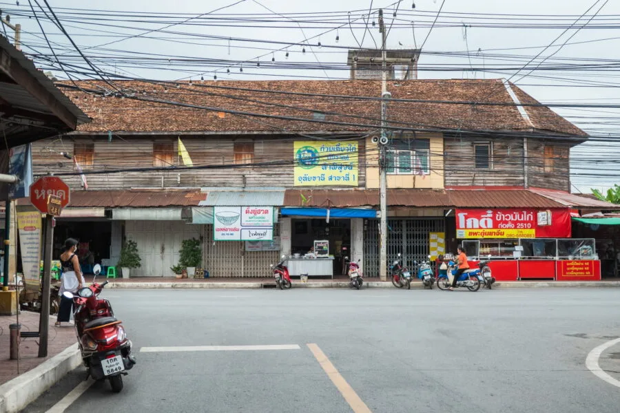 wooden houses town uthai thani