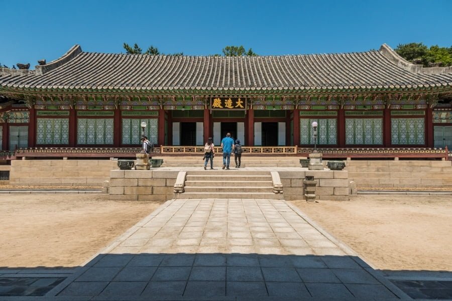 salle daejojeon - palais changdeokgung seoul