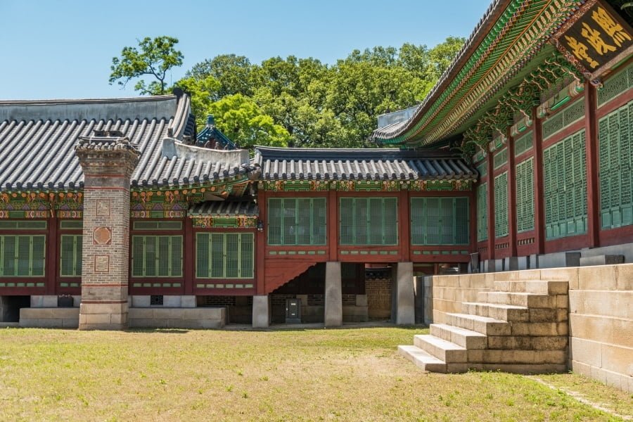 salle huijeongdang - palais changdeokgung seoul