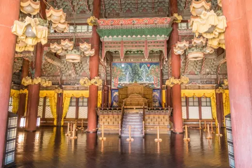 throne hall injeongjeon changdeokgung palace seoul