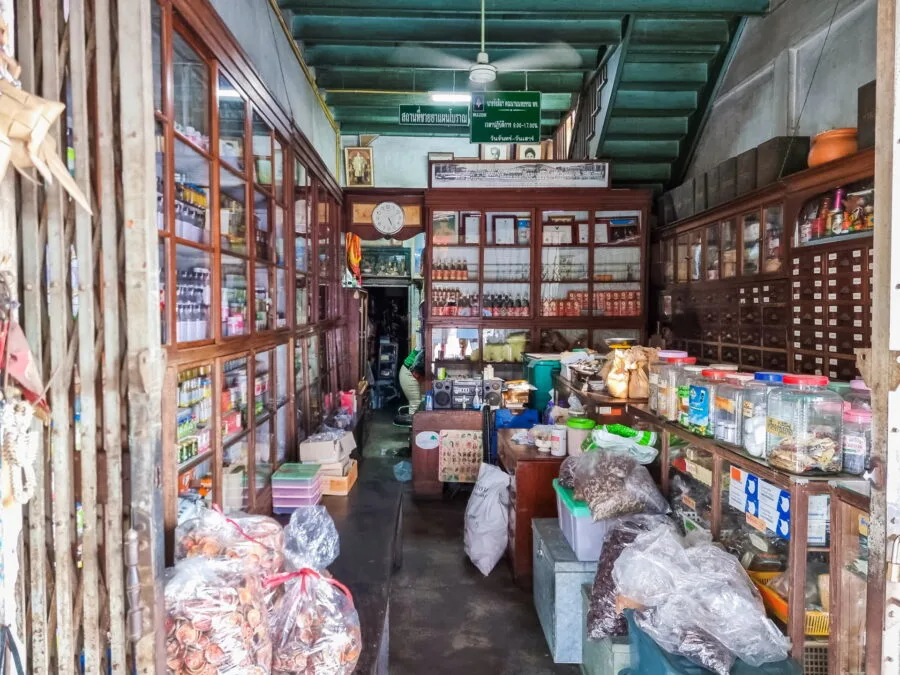 old shop uthai thani street