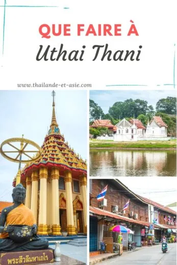 uthai thani city thailand