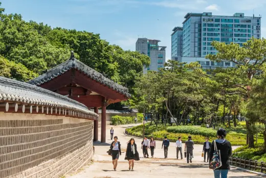 wall in front of entrance to jongmyo shrine seoul