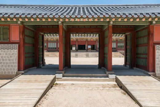 exterior view hamnyeongjeon hall deoksugung palace enclosure
