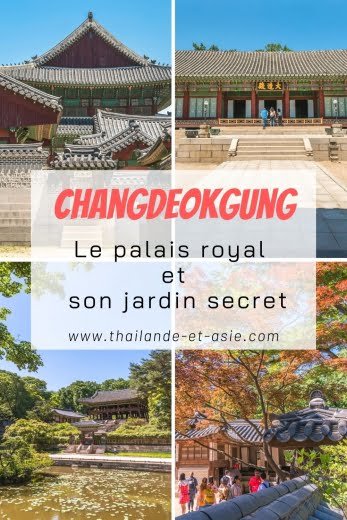 pinterest Palais de Changdeokgung - Seoul