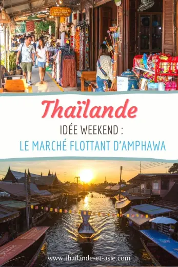 alternate pinterest weekend idea amphawa market alternate pinterest weekend idea amphawa market