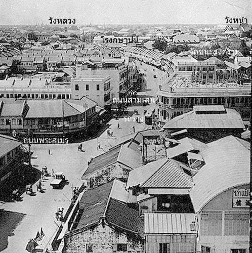 crossroads between samsen and phra athit bangkok in the past