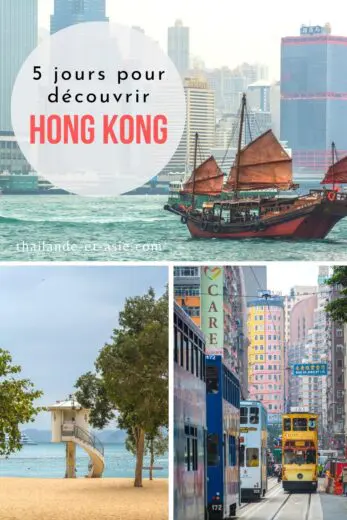 pinterest 5 days discover hong kong