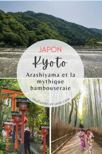 pinterest arashiyama kyoto japan