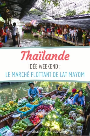 pinterest weekend idea lat mayom market bangkok pinterest weekend idea lat mayom market bangkok