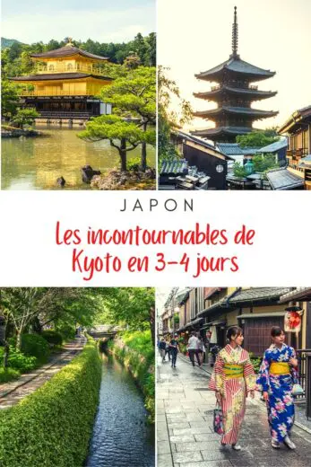pinterest must-sees kyoto 3-4 days japan pinterest must-sees kyoto 3-4 days japan