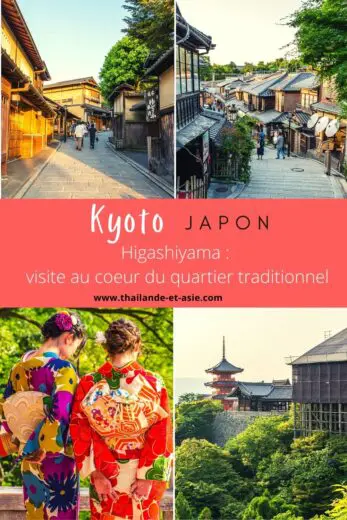 pinterest traditional district kyoto higashiyama japan