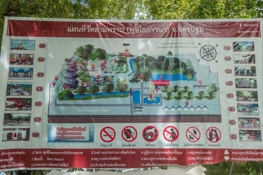 plan Wat Samphran - dragon temple - nakhon pathom