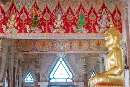 an interior Wat Sisrathong - nakhon pathom