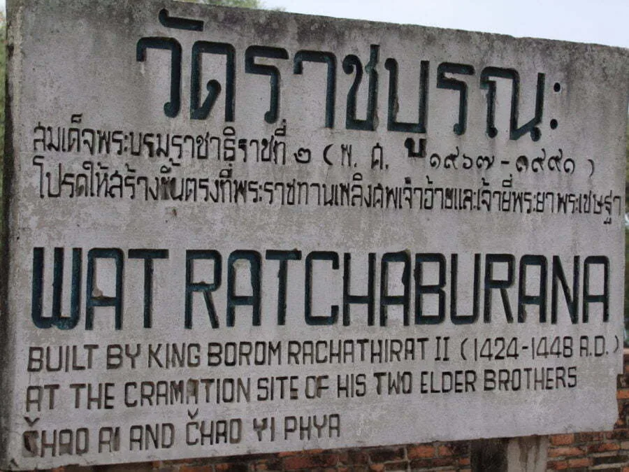 wat ratchaburana ayutthaya sign