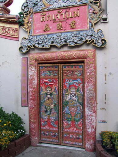 porte chinoise wat phanan choeng ayutthaya