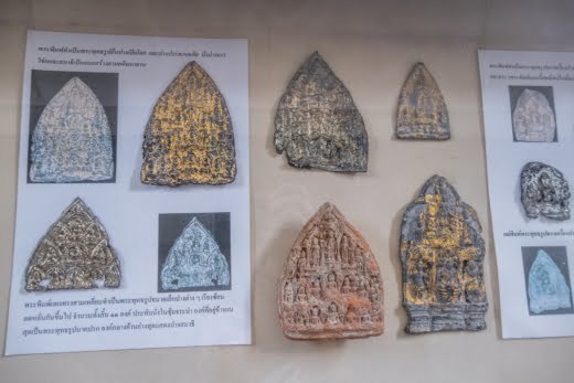 tablettes musee national chao sam phraya ayutthaya