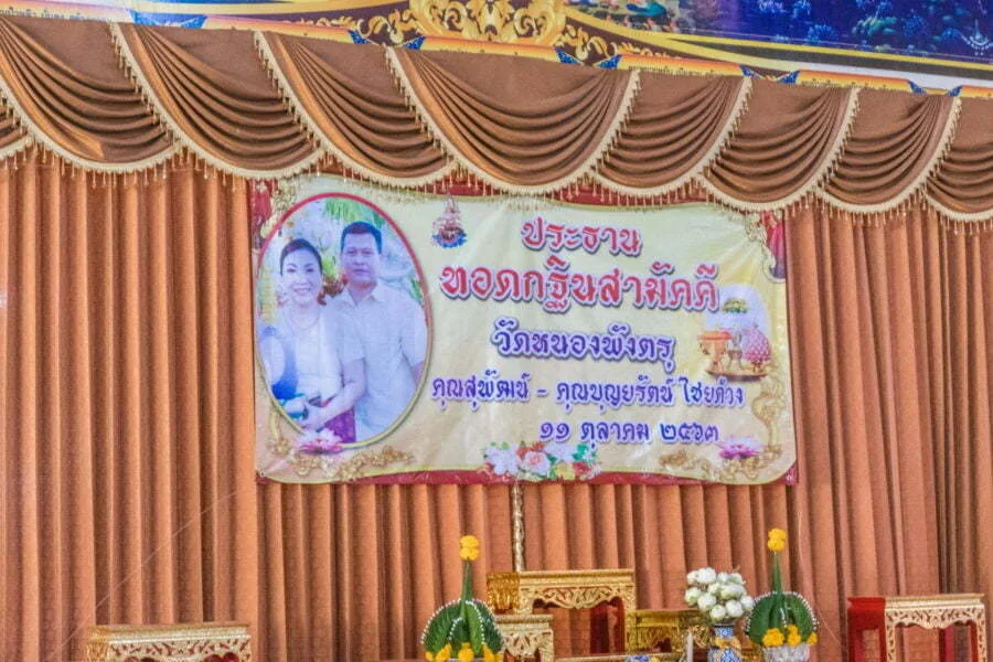 couple organizer ceremony kathina kanchanaburi