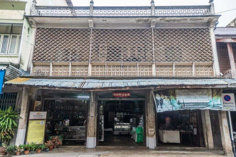 facade old shop old town kanchanaburi