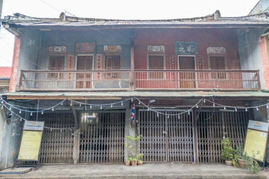 typical house old town kanchanaburi
