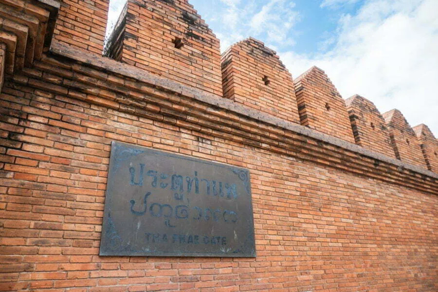 ancient wall tha phae gate chiang mai