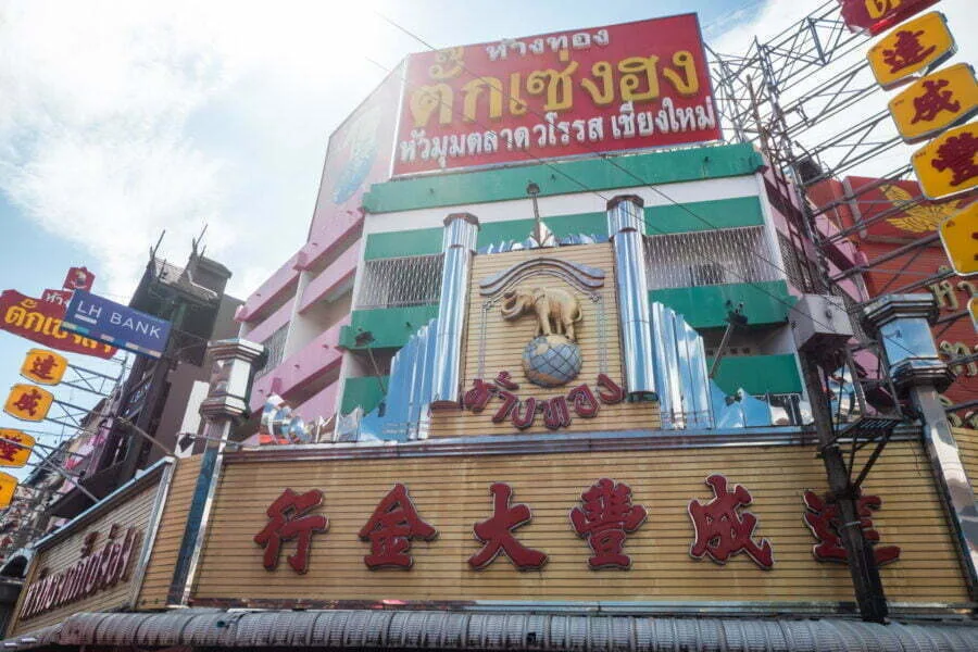 chinatown chiang mai facade