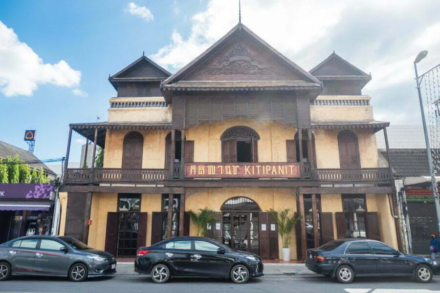 chiang mai kitipanit