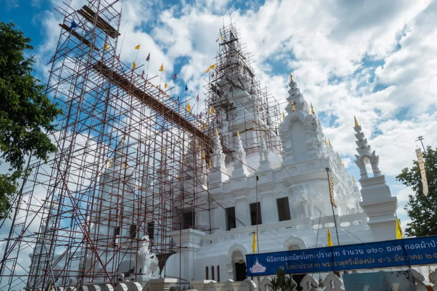 Wat Phra That Si Mueang Pong works