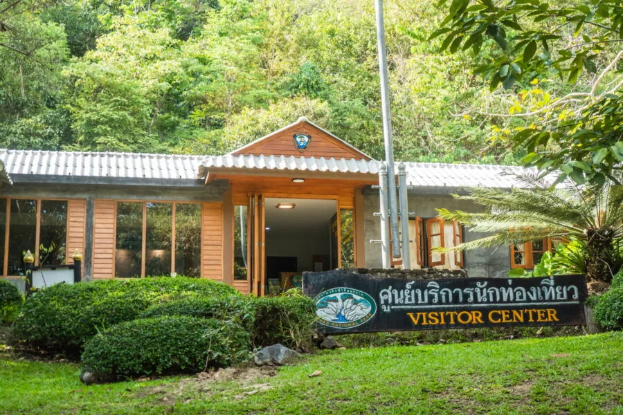 visitor center ob khan national park