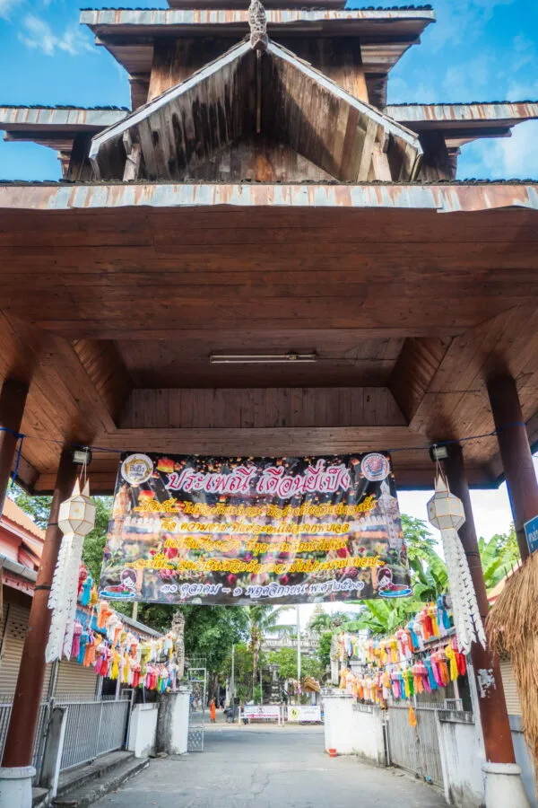 main entrance - wat pa pao - chiang mai