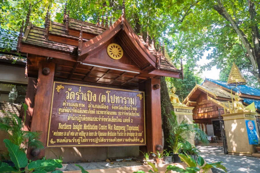 entrance wat ram poeng - chiang mai