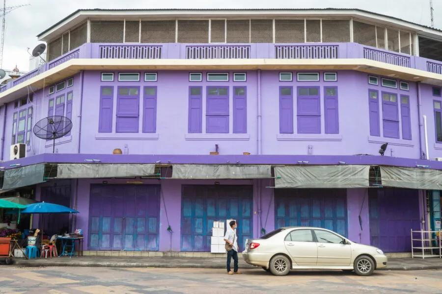 purple wall in uthai thani city