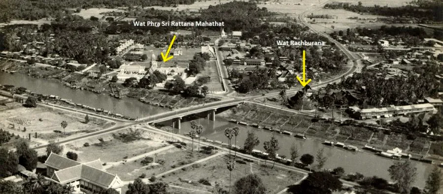 aerial view phitsanulok year 50