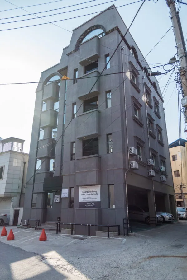 Gwang Seok Dong Guest House & Hostel andong