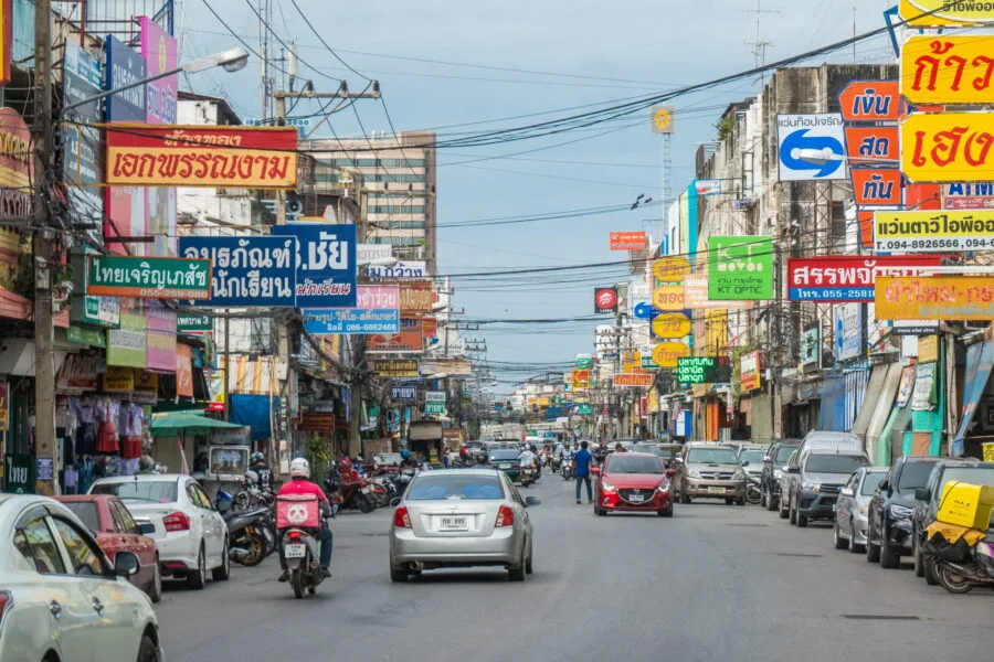 downtown phitsanulok