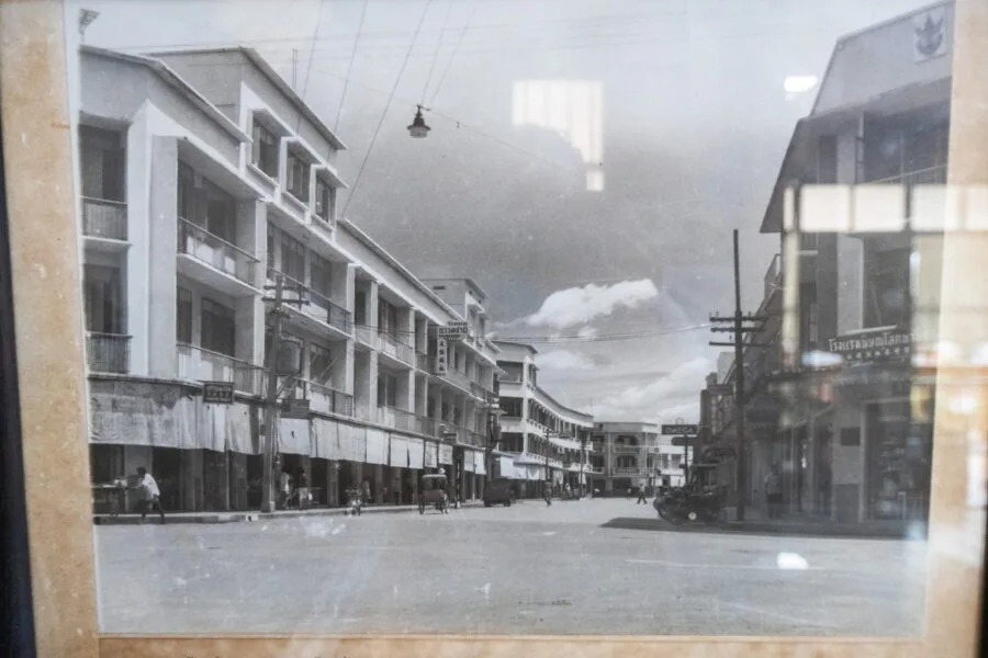 old photo building 2 sgt thawee phitsanulok museum