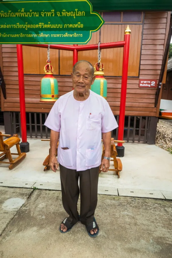 sgt maj thawee himself musee phitsanulok