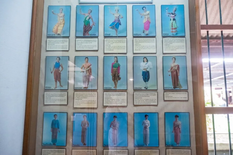 thailand folk outfits sgt thawee phitsanulok museum