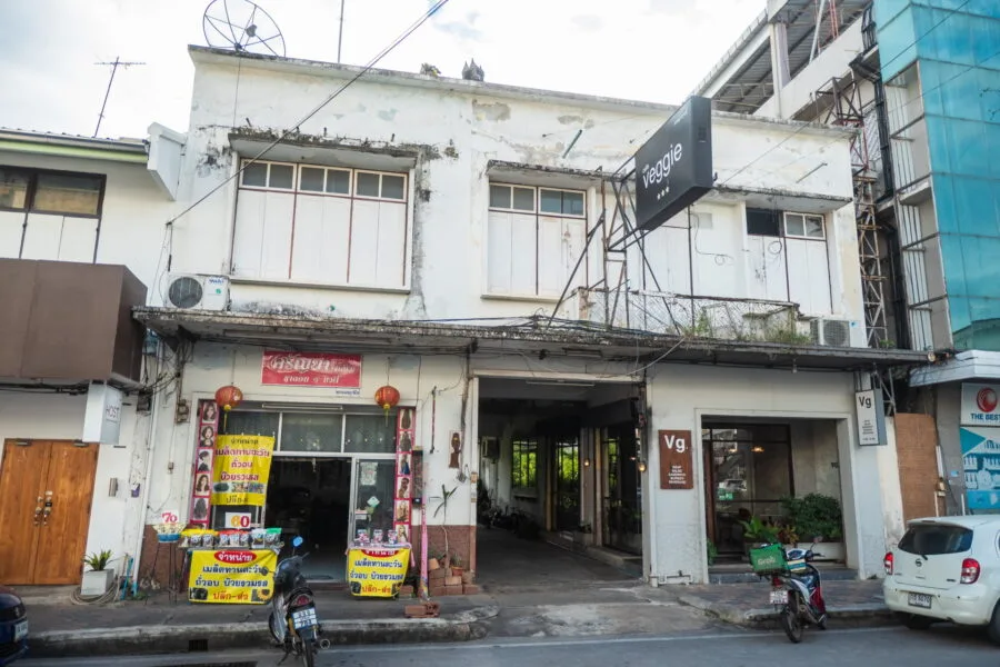 vg restaurant phitsanulok