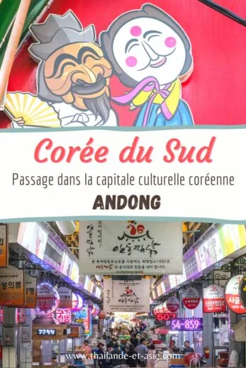 pinterest andong korean cultural capital