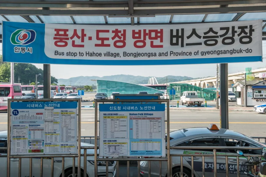 andong bus station stop for hahoe south korea