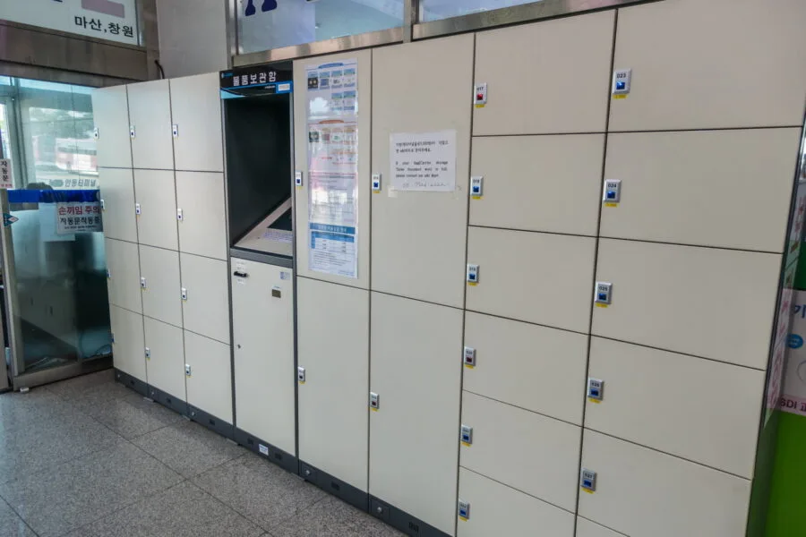 andong bus station luggage lockers