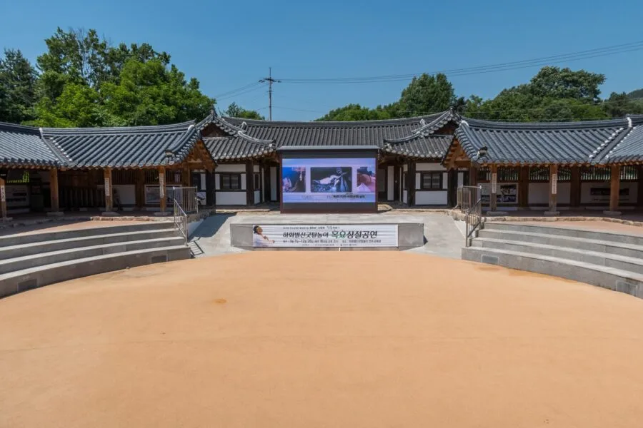 dancing mask arena hahoe