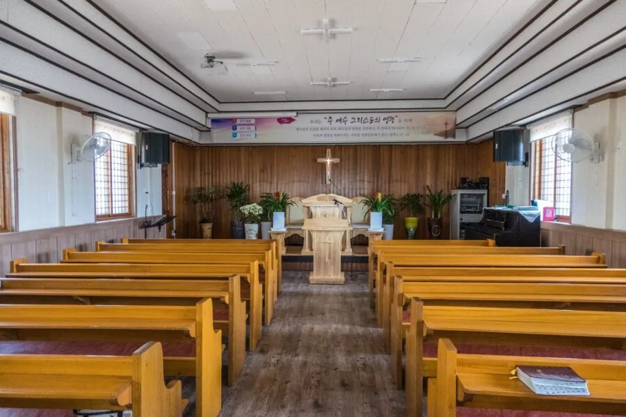 interior of hahoe church south korea