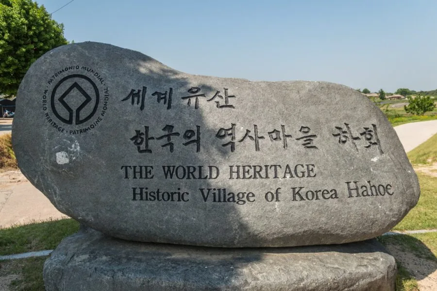 rock inscription unesco hahoe