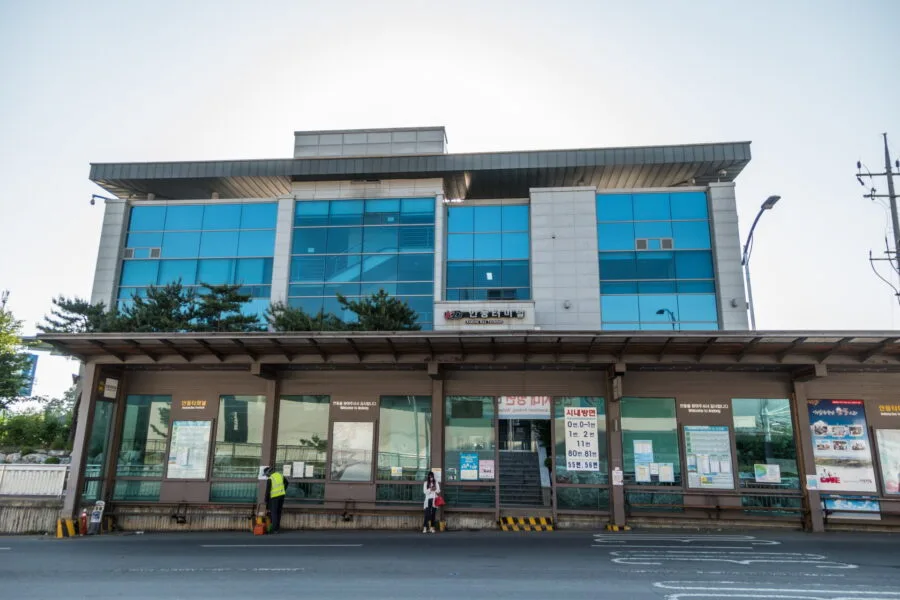 andong bus station south korea