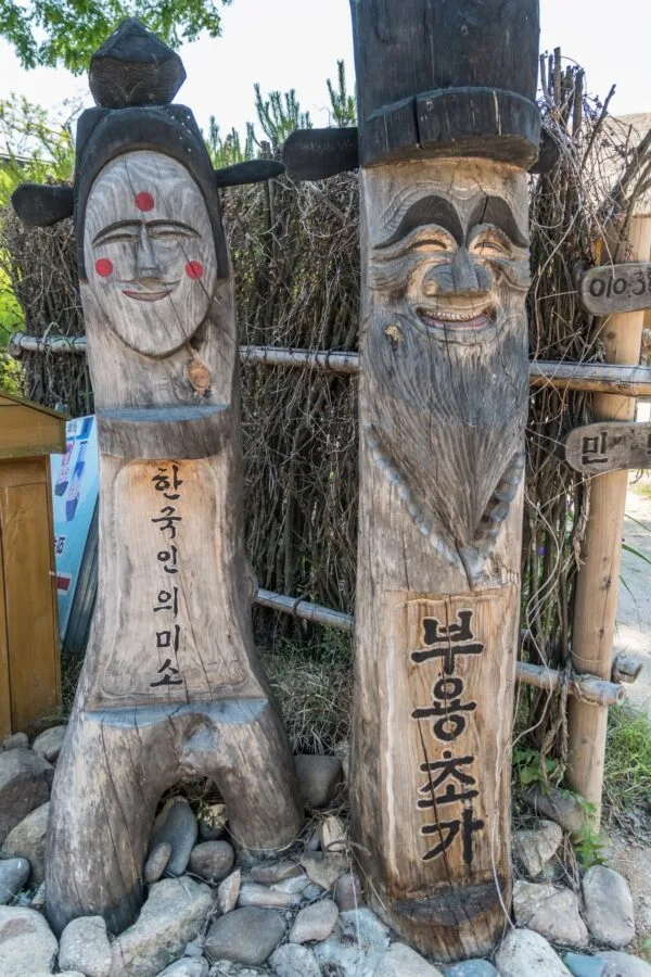 statues village hahoe south korea