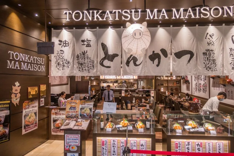 tonkatsu my house jewel changi airport singapore