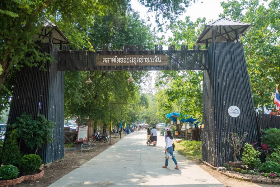 entrance - ban rachan old market - singburi